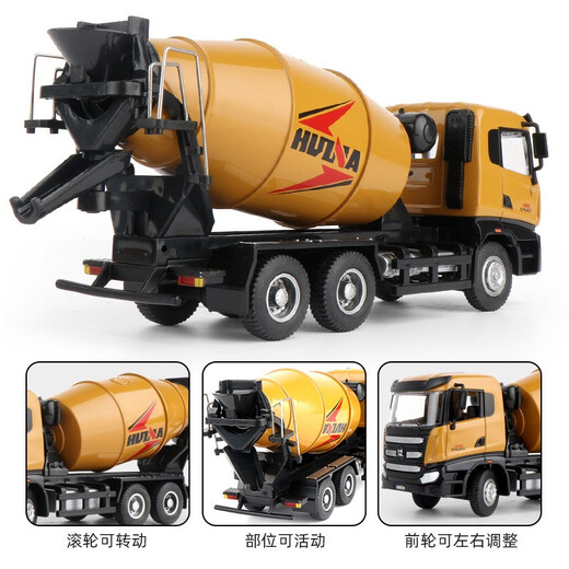 Modelo Huina Engineering Ingeniería Modelo de vehículo Excavador Hidráulico Excavador de juguetes Auto Excavador Excavador Camión de volcar Bulldozer 719 Meldero de aleación Modelo de camión