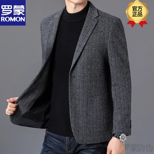 
ROMON casual suit men's jacket 2025 spring and autumn new wool wool herringbone men's suit tops new product Gray XL