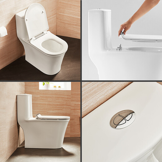 Huida Toilette Integrierte Toilette Toilette Siphon Toilette Siphon Feststoff reduzierter quadratischer runder Wassertank HDC6218n Runde Wassertank Harnstoff formelle Abdeckung 305 mm Grubenabstand Fabrik Direkte Lieferung Nationales gemeinsame Versicherung