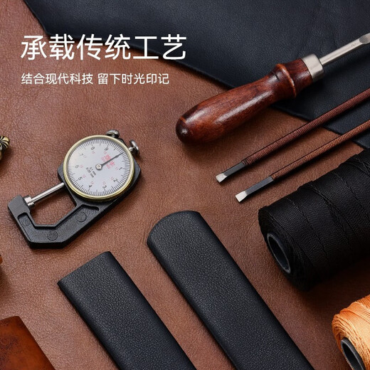 Romon headless belt men's genuine leather without head pure cowhide automatic buckle men's belt does not fall off the belt strip 3.5cm black belt body