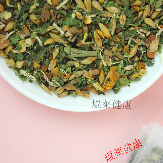 北京同仁堂原材料古方绛糖茶 桑叶青钱柳决明子葛根组合袋泡茶代用茶内廷上 一件