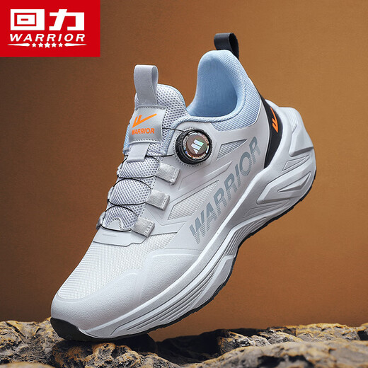 Warrior running shoes men's rotating button men's shoes wear-resistant sports shoes men 3899 gray/blue 41