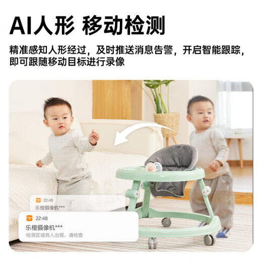 乐橙TA3系列 监控摄像头家用 婴儿看护器 室内无线手机远程监控器wifi网络对讲云台机360全景 行业爆款+性价比【400万像素室内摄像头 】 标配+64G卡