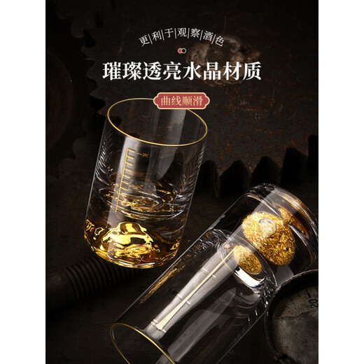 Creative Gold Foil Jinshan Erliang White Wine Glass Set Large Household 100ml Crystal Glass 2 Liang Spirits Small Drinkware Household High-end Liquor Glass Set Le Aijin Wine Tasting Cup Jinshan Erliang White Wine Glass/6 Pack + Bamboo Wood 6-hole Tray