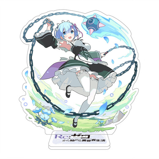 
Manke Meow started from scratch with a fan in another world, Ramrem RE0 big stand-alone acrylic desktop ornaments, Amilia 2, about 15cm big stand-alone