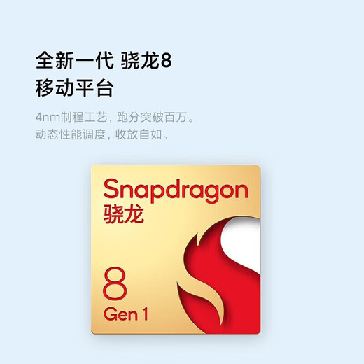 Xiaomi 12 Xiaomi 12Pro Xiaomi 12x used 5G mobile phone Snapdragon 8Gen1 120Hz high-brush flagship photo gaming mobile phone Black [Xiaomi 12] 8GB+256GB 95 new