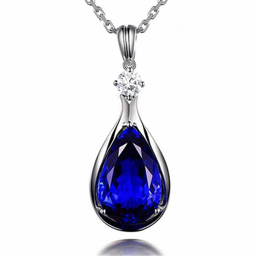 Erli's new sterling silver S925 Korean version 13 carat 5A grade tanzanite pendant sapphire necklace inlaid with diamond necklace for women sapphire pendant + cross chain set price