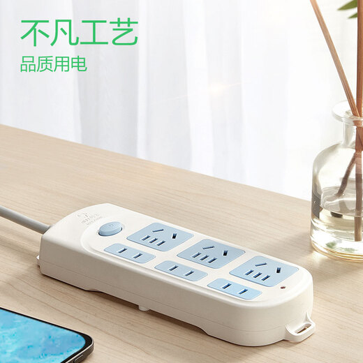 BULL socket/socket board/socket strip/socket strip/terminal board/pull line board GN-609 6-position master control total length 1.8 meters