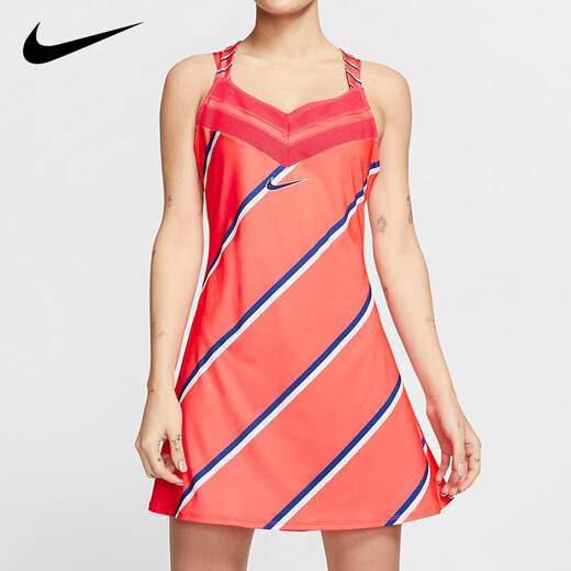 Nike Women's Tennis Dress French Open Wimbledon US Open Sharapova Tennis Dress Sports Skirt French Open CI9227-644 XL