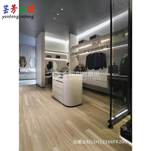 
XMSJ wood grain brick full ceramic 200x1200 beautiful LD ceramic tiles 200X1200 full ceramic fine carved wood grain brick North American spruce LS New Zealand Pine.LSH12376MF200 solid 200*1200. Counter. Single-piece price