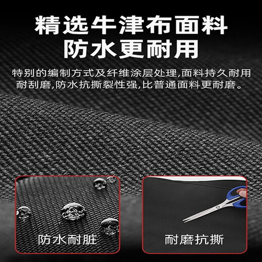 凯蒂奥排箫小学排箫民族乐器配件包初学教程入门贴纸16/18管收纳包C调的 排箫教程