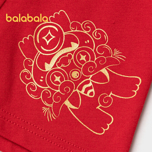 Balabala boys underwear boxer cotton animal year red children's shorts baby four-cornered snake year new year style underwear three-pack white and red tone 00316 3 pairs 110