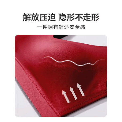 Aimuhong zodiac year new year red bra and panties gift box set no rims vest style AM178251