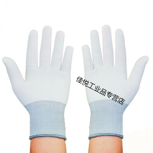 
White gloves etiquette 60 pairs of thin nylon wire breathable work gloves labor-saving elasticity driving etiquette for men and women White nylon gloves 12 pairs S (small)
