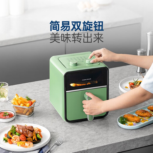 Morphyrichards Air Fryer Household Multifunctional Oven Low Oil Light Fat Electric Fryer Fully Automatic Transparent Visual French Fries Machine Fryer MR8103 Fuji White 3.5L