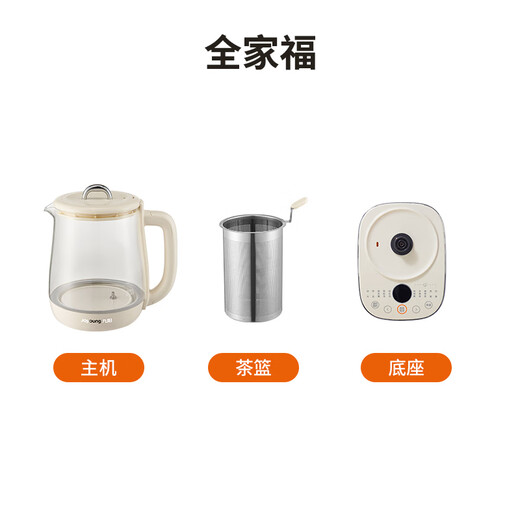 Joyoung 0 fluorine small bubble stew anti-paste health kettle 1.5L mini household constant temperature kettle enlarged tea basket office tea maker WY167