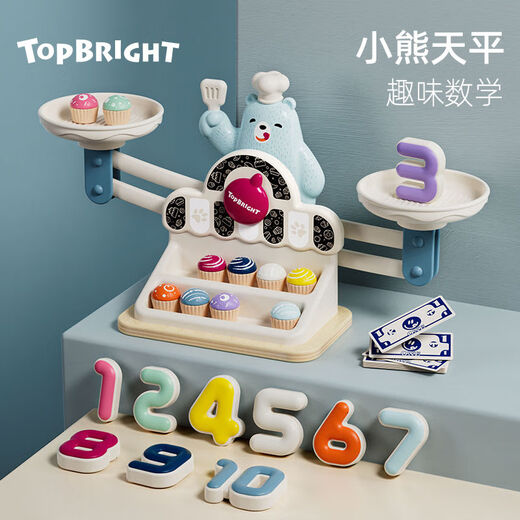 Tebaoer Bear Balance Number Enlightenment Toys Mathematics Libra Game Number Sense Balance Scale Children's Toys Education Colorful Digital Cognitive Ice Cream Box Toys