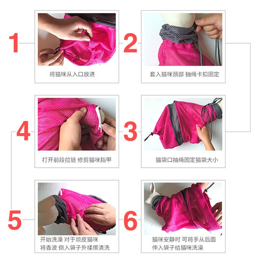 Zigman cat washing bag, cat washing artifact, cat anti-scratch, anti-bite, anti-lost, bath bag, nail clipper, fixed bag cleaning supplies, newly upgraded fifth generation gray cat washing bag