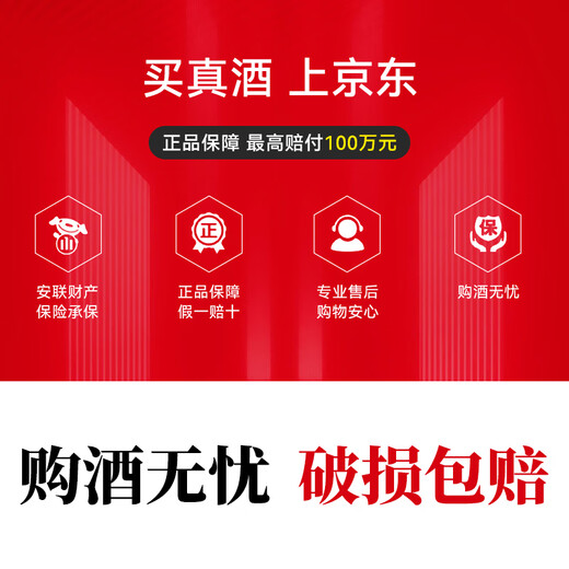 霍梵尊尼【正品防伪】英国进口威士忌洋酒鸡尾酒调酒基酒可乐桶雪莉捅烈酒 500ml*1瓶【热卖畅饮装】