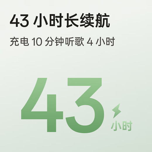 OPPO ENCO AIR4 True Wireless Bluetooth Auriculares Canciones de ruido activo Callado In-Ear Canciones de ruido Música Auriculares Sports Bluetooth 5.4 General Apple Huawei Xiaomi Mobile Spring Green