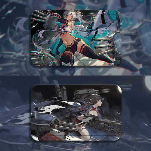 Zhiyou Azure Blue Route Peripheral Card Set Ship Girl Animation School Card Card Card Card Yangchengtong Schlüsselschutzfall F1391 Einzelkarten -Set
