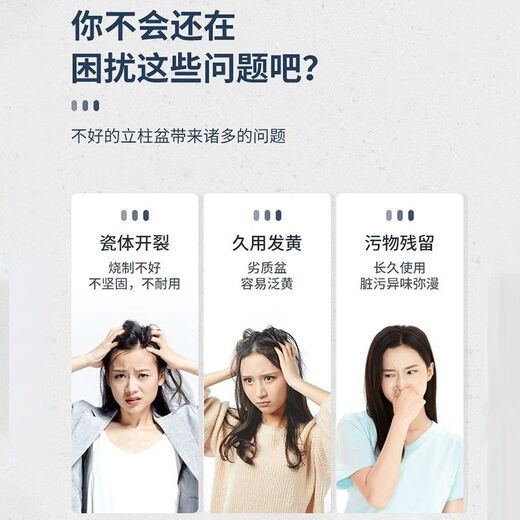 Pillar basin ceramic wash basin household wash basin large apartment small apartment bathroom vertical balcony wash basin 3004 single hole + column