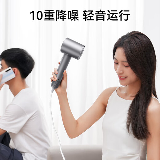 VTT Germany high-speed hair dryer home negative ion high power does not hurt the power generation hair dryer dormitory portable quick-drying silent noise reduction hair dryer birthday gift for girls Mid-Autumn Festival gift