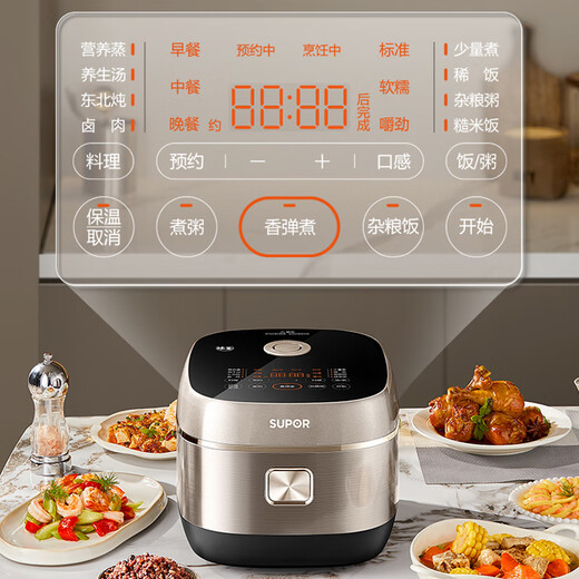 苏泊尔（SUPOR）官方推荐IH猛火电饭煲防粘0涂层4L高端电磁加热316L不锈钢球釜加厚内胆电饭锅家用智能多功能锅 微坑防粘0涂层 4L （可用4-8人）