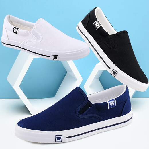 Pull-back canvas shoes, men's shoes, men's and women's shoes, white shoes, slip-on casual shoes, lazy shoes, navy blue 903, wide feet and fat feet, add one size to buy 40
