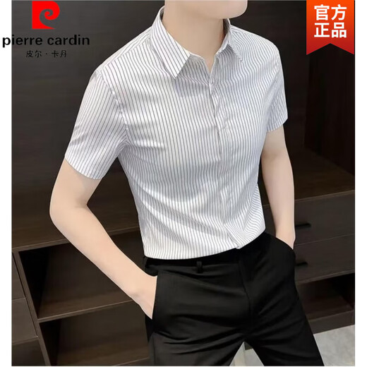 皮尔卡丹（pierre cardin）条纹短袖衬衫男痞帅夏天薄款冰丝上衣服商务修身免烫抗皱衬衣针织 白色 M