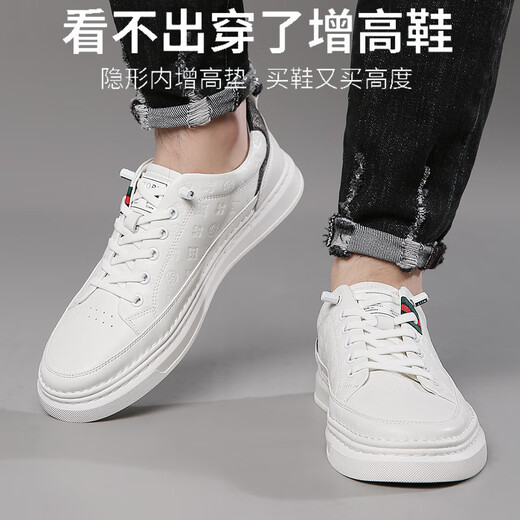 Haway Paul HAWEIPAUL Invisible Inner Heightening Men's Shoes 10cm Summer Breathable Casual Low Top Shoes Men's Genuine Leather White Shoes Men's High-end White (Invisible Heightening 6cm) 9909 42