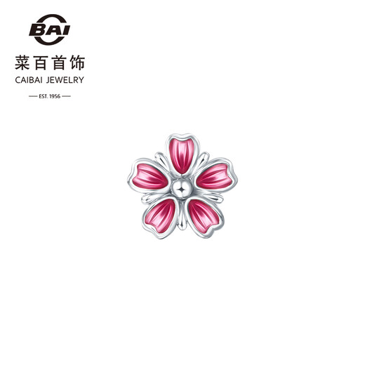 Caibai Jewelry Platinum Earrings Pt950 Oriental Garden Series Fashionable Cherry Blossom Flower Earrings (Single) Price BD Platinum Earrings (Single) About 1.00g