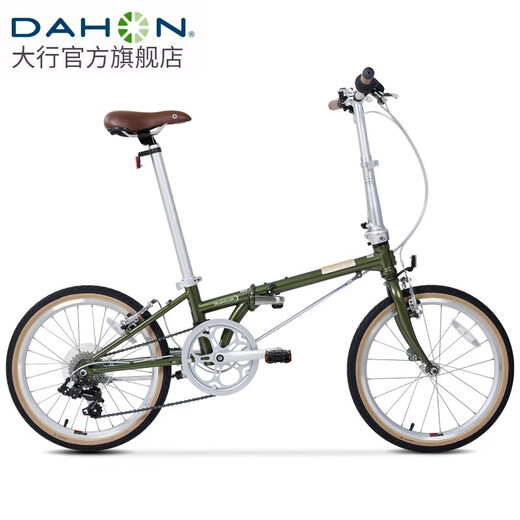 DAHON D7 folding bicycle 20-inch 7-speed retro folding bicycle adult male and female student bicycle HAC071 olive green