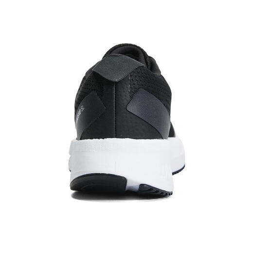 ADIDAS NEUTRAL ADIATOR SL Running Shoes HQ1349 36