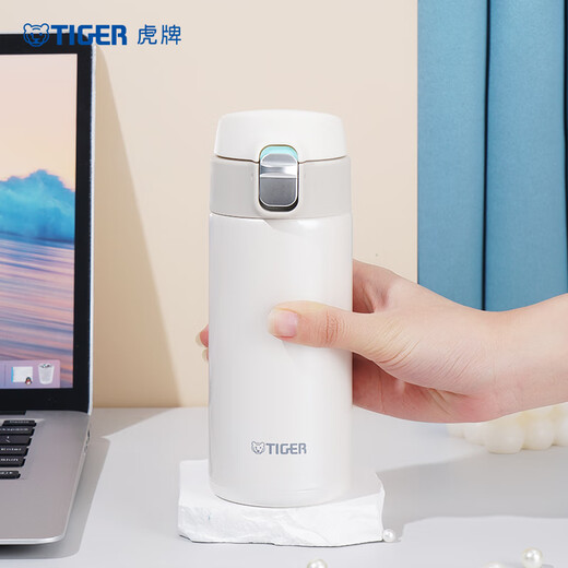 Tiger brand (TIGER) thermal insulation cup high-value elastic lid water cup MMJ-A36C-WM cream ice cream 360ml