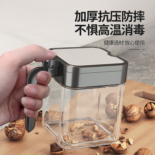 Yameiji condiment seasoning box storage rack combination set seasoning jar bottle storage rack home kitchen wall hanging salt shaker seal four-piece set 3 seasoning jars + gun ash storage rack