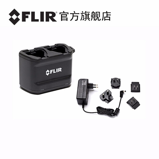 FLIR T610 T6XX T500 T1050 T800 Accesorios de carga de batería térmica T5XX T8XX GF77 Batería