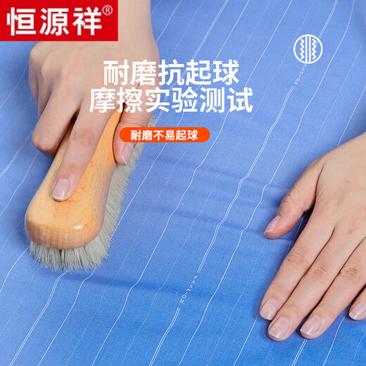 恒源祥格子衬衫短袖男士夏季中年蓝色半袖衬衣长袖免烫爸爸装男装 DX6623 39 建议125-130斤