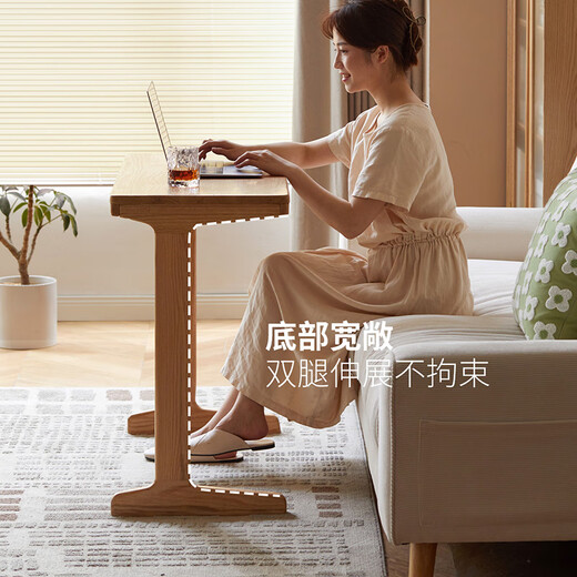 Genji Muyu solid wood desk computer table sofa side table bedroom makeup table home wall small narrow table 0.85 meters