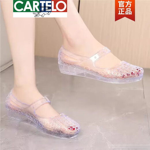 卡帝乐鳄鱼（CARTELO）高档洞洞透明水晶包头女夏仙女凉鞋坡跟外出单鞋防滑妈妈时尚休闲 白色 标准码 36