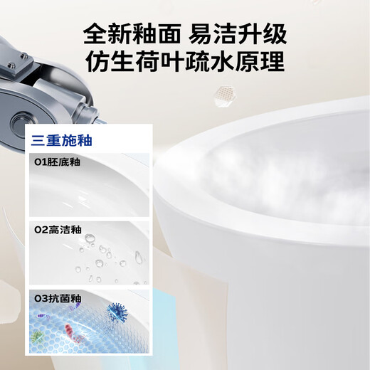 
Jiumu Sanitary Ware Official Flagship Toilet Toilet Household Pump Water Saving Siphon Ceramic Toilet 11396 [1396] Double Storm Storm High Impact 400 Pit Distance [Select above 390mm]