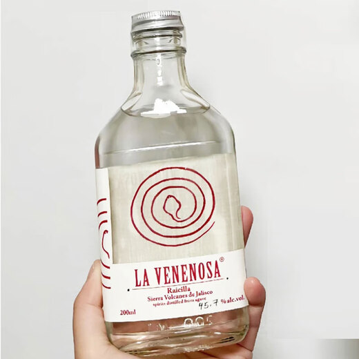 麟蛇（La venenosa）【原瓶进口】墨西哥进口莱希拉龙舌兰酒洋酒 麟蛇红标龙舌兰 200mL 1瓶