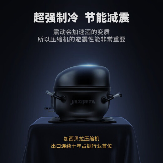 SILIWERE red wine cabinet, constant temperature wine cabinet, home red wine cabinet, living room wine cabinet, custom red wine cabinet, width 800 depth 450 height 2200 champagne gold 2 units 500L exclusive version