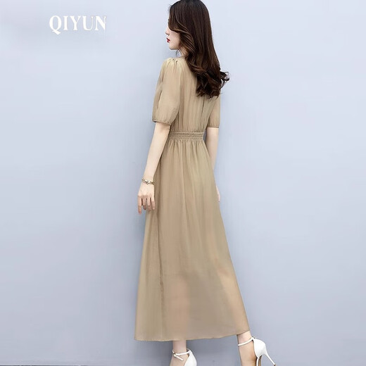 
QIYUN brand women's clothing, new Tennis dress for women 2024 new summer brand high-end European temperament long skirt, purple pink M [Suggested 105 Jin [Jin equals 0.5 kg] below]