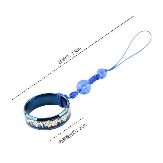 Jiangming mobile phone lanyard mobile phone pendant pro2 lanyard men's and women's mobile phone chain short titanium ring buckle U disk key chain multi-functional pendant blue dragon pattern ring buckle lanyard default