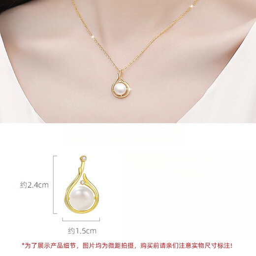 DL 1998 Fat Donglai same style 18k gold pendant without chain natural pearl four-leaf clover necklace for women k yellow l gold and ltian (gold single pendant) XL100287-small waist