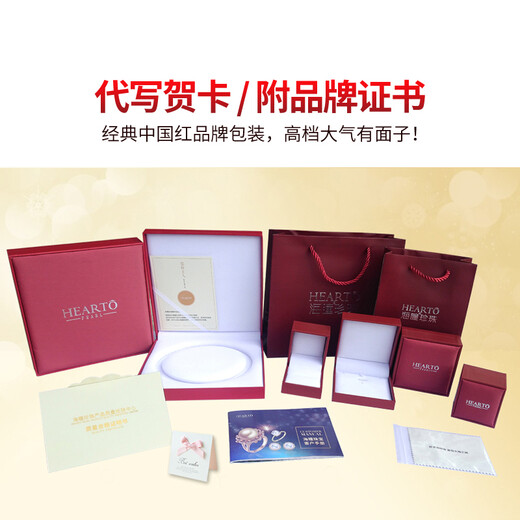 Haitong with 18K gold chain, South Sea gold pearl pendant, single 18K gold, Xiyan seawater necklace, clavicle chain, S grade/almost flawless, rich gold, 11-12mm+s925 silver chain