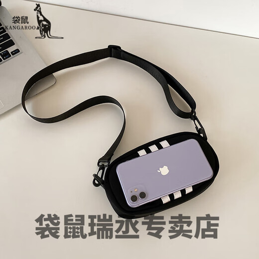 袋鼠手机钥匙包 新款小包包女防水尼龙布零钱包钥匙包百搭时尚手机包 黑色