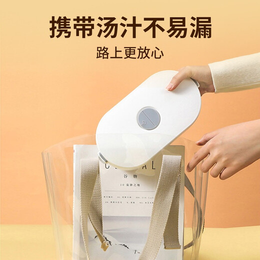 LOCK & LOCK Heated Lunch Box Water-free Electric Heated Lunch Box Insulated Lunch Box Heated Plug-in for Work Portable Self-Heating Lunch Box EJR219 Green 0.7L