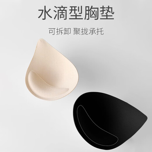 Langsha Body Shaping Clothes Women's Body Tight Sexy Butt Lifting Abdominal Corset Body Sculpting Bodysuit Thin Style With Breast Pad